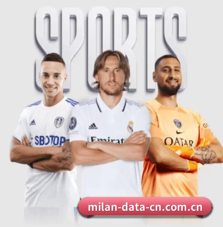 milan-data-cn.com.cn APP 界面